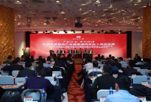 双“华创奖”桂冠花落胜游官网集团