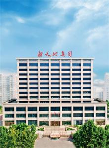 年中大奋战 全力向前冲